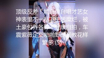 开档黑丝170大长腿女神▌淑怡▌秘书制服究极诱惑老公 后入蜜穴杏眼含春 内射鲜嫩蜜壶溢出淫荡汁液