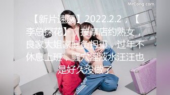 【白嫩爆奶??极品性爱】超美淫妻『完美女孩』聚众淫交3P群P淫乱派对①绿帽老公和单男3P淫妻 高清1080P原版