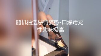 情欲四射推特网红尤物▌甜心宝贝 ▌替父还债肉偿 束缚玩弄鲜嫩无毛蜜穴 大肉棒抽插真过瘾