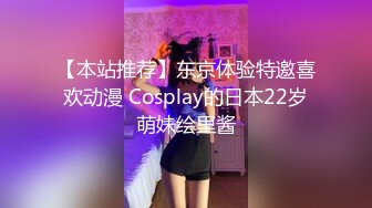 漂亮白丝高跟美眉舔菊花啪啪 啊啊爸爸 好舒服  薇鸡鸡插嘴 被无套猛怼 骚叫连连