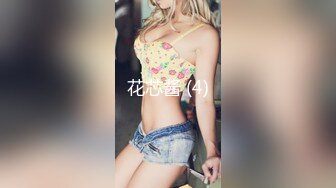 极品！八字巨乳肥臀美鲍乳环人妻女M【图图】各种道具调教啪啪，又骚又反差天生炮架子 (4)