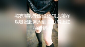 麻豆傳媒 MCY0045 音樂系女兒叫床很好聽 白靖寒