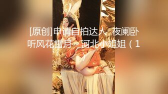 呆萌甜美嫩妹妹！换上女仆装热舞！浴室洗澡换装诱惑，掰开紧致小穴特写，翘起屁股真不错