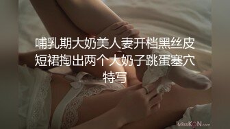 【AI换脸视频】张雨绮 前女友隐藏的性欲，完全被我挑起来了