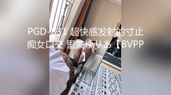 极品颜值眼镜娘反差美女大学生✿平坦的小腹上纹着黑桃Q 穿着婚纱给大屌男友进行性爱服务，不知道女主了不了解这个图案的意思，感觉他男友迟早把她送去给尼哥当性奴