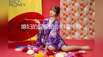 【新片速遞】   ⭐极品萝莉女奴【水手服彼女飼育】玉宝 8月VIP福利(2)[1.65G/MP4/48:05]