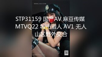 【自整理】质量超高的阿嘿颜欧美骚母狗，视觉冲击力拉满，极品肉便器降临人间，真想抱着美人头狂草喉咙！【NV】 (104)