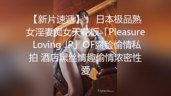 国产麻豆AV MDX MDX0102 笨女孩的聪明想法 苏语棠