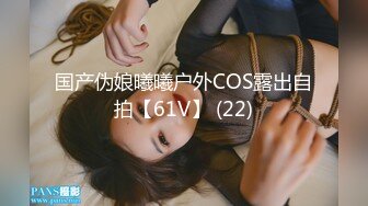 星空无限传媒 xkga-032 办公室药奸严厉女上司-柔伊