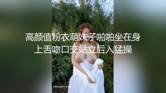 性欲过强而出轨的人妻