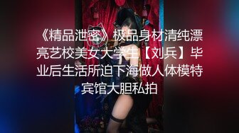 绿妻大神记录极品淫荡娇妻,空姐制服极限诱惑…