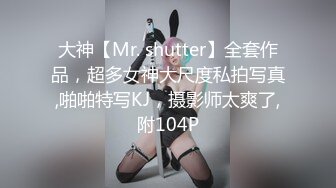 【新片速遞】眼镜熟女少妇，只喜欢大长屌，进出白虎穴，把阴道撑得满满的