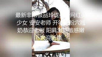 -快手主播『艳艳加油』极品熟女全裸私拍 浓密森林 超级大奶牛34V (15)