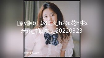 媚黑婊钦慕黑屌大神「Sirbao」绿帽老公献妻黑大屌看着老婆被强力操逼爽到发抖