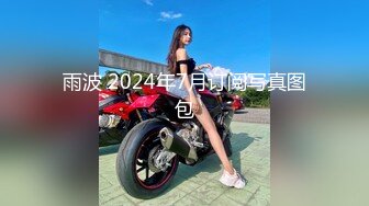 【新片速遞】  韩国小美妖❤️肉丝牛仔，精致的妆容，忍不住自己先撸一发，这鸡巴够硬噢，楼道JK制服露出 13V合集！