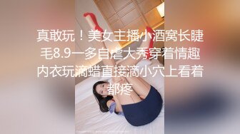 大奶妹子户外自慰扣逼 说第一次干这样的事情 婴儿肥的身材 大奶子 肥鲍鱼