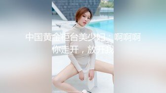 【韩国三级】페이섹스 Pay for Sex.2020.720p