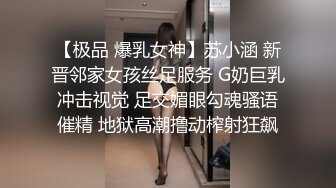 重口警告！喜欢玩巨大玩具的美少妇Sexy Naty合集【332V】 (31)