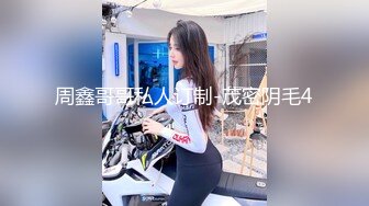 【新片速遞】十二月最新流出夜总会KTV❤️女厕偷拍小姐尿尿婴儿肥可爱妹子的BB好肥 阴唇都开花了 