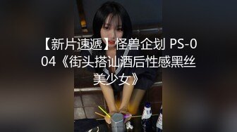 ♀精品国产自拍㊣精彩合集♀ [01.15]