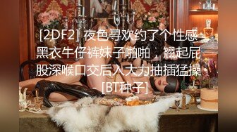 斗破苍穹美杜莎女王