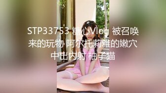 190_(sex)20230630_舔他妈的洞