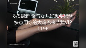 我们不搞色情搞教学 专业老湿讲解女人五大高潮之阴蒂高潮 就是舔逼技术 让女人全身颤抖流骚液 求你啪啪 普通话很标准 干货满满