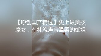 在身上写下流的文字勾引闺蜜的男友只想当他的专用淫穴让他随便享用