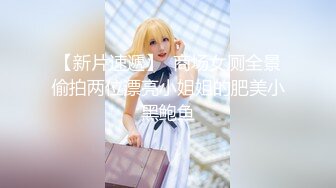 【自整理】LoriBauer  胖胖的芭蕾舞老师 柔软的身体 解锁一字马 倒立 高难度性爱姿势  最新流出【nv】 (31)