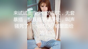 女大生优衣Yui首部作品 极品粉鲍 白虎 色白 喜欢无套内射无码