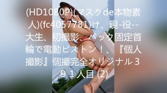 [277DCV-167] 家まで送ってイイですか？ case.161 令和のヤリマン！サッカー部、野球部、クラス全員ヤッた！