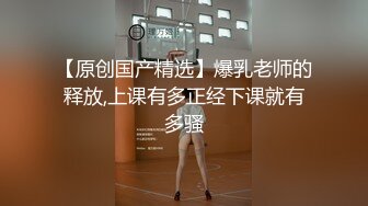 工作不仔细给公司造成重大损失 性感秘书