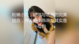 STP23643 175CM顶级美腿欲女  新花样蛋塞小穴  高跟鞋爆菊花  椅子腿插穴  极限开发啥多能玩 跳蛋假屌齐