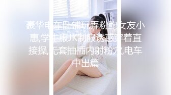 最新10月硬核媚黑！OF黑奴母狗，留学生伪娘【魏珍妮】福利私拍②，黑人白人越猛越好