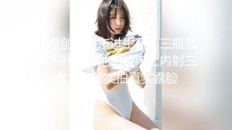 OnlyFan 嘟嘟小学妹 (2)