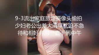 【新片速遞】  少妇吃黑鸡 这还是人类的吗 这要是操逼还不直接插入子宫 有几个女人受的了