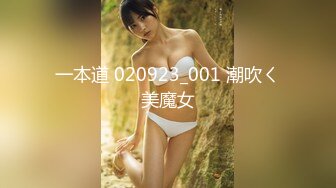 FSOG-006.许木学长.美乳姐姐浴缸激情.扣扣传媒x91Fans