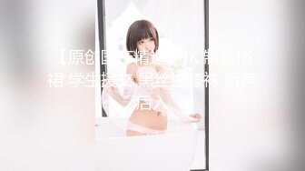 XK8083双面伊人-小美