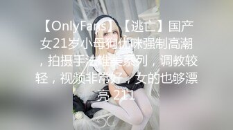 最新重磅 露脸才是王道 火爆网红大波反差骚女【波音姐】与纹身少年各种性爱谁能拒绝每天性瘾急不可耐的妹妹 (7)