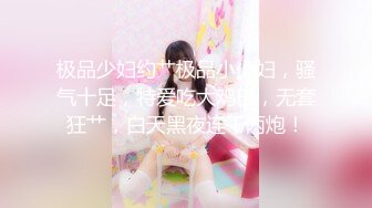  七彩橙子味儿的夏美人 男主用力操速度操~躺着操后入操站着各种操啪啪男欢女爱快乐无限！！