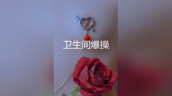 跟网友开视频 后入老婆