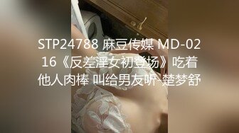 马来西亚性瘾淫妻「Chloe baby」日常淫乱私拍 绿帽夫妇约男单、夫妻开性爱趴超级淫乱（二）