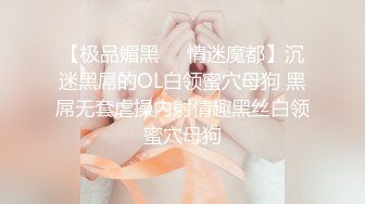 无法被满足的美少妇 还没开始操 就开始发骚