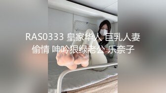 精品推荐CC直播颜值天花板『小恩雅』 剧情奶凶女仆被调教 多视角脱衣扣B揉奶舔手指