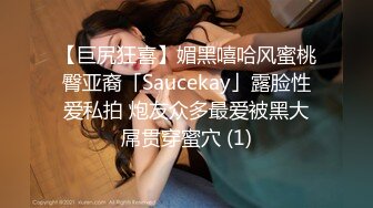 一开大门就被色女玩弄不断！宅配辣妹突击Ｍ男家