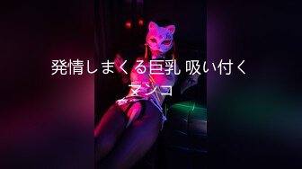 秘秘24万粉极品魔鬼身材撸铁健身女神【赫拉】最后一期，裸体健身紫薇高潮嘶吼，力量感表层下是反差的骚浪感更能挑起征服的欲望 (3)