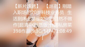 完美露脸风韵小骚货第一视角精湛口活打飞机再女上位啪啪