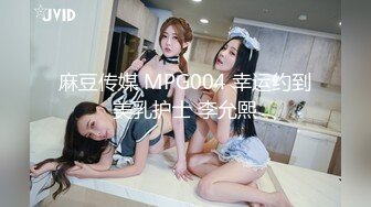 《硬核重磅推荐✅过膝长筒袜》极品00后小仙女 过膝长筒袜 粉嫩无毛小嫩逼 活力四射 (5)