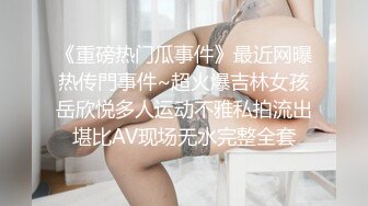 不戴套你老公会知道吗？