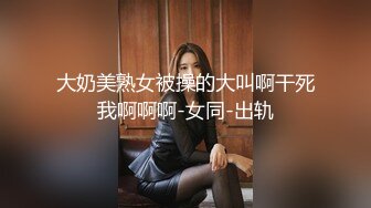  裸舞秀 高颜值美女逼里塞着跳蛋 舞蹈一点不输专业的 非常劲爆